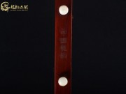 【已售】龙韵高级紫檀二胡8628 阳光