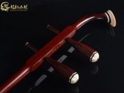 【已售】龙韵高级紫檀二胡8628 阳光