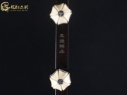 【已售】龙韵特价黑檀二胡8609
