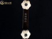 【已售】龙韵入门黑檀二胡1721