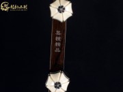 【已售】龙韵入门黑檀二胡1719