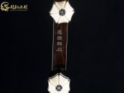 【已售】龙韵入门黑檀二胡1717