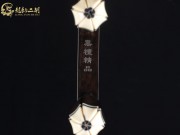 【已售】龙韵特价黑檀二胡8638