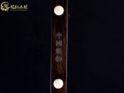 【已售】龙韵入门黑檀二胡1721