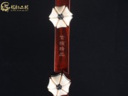 【已售】龙韵高级紫檀二胡8619 穿越时空的思念
