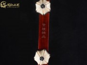 【已售】龙韵高级紫檀二胡8521 青花瓷