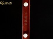 【已售】龙韵高级紫檀二胡8657 青花瓷