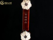 【已售】龙韵高级紫檀二胡8662 美国往事