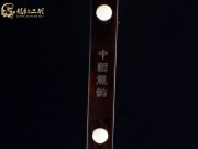 【已售】龙韵特价黑檀二胡8669 青花瓷