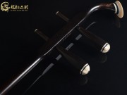 【已售】龙韵黑檀入门二胡1728