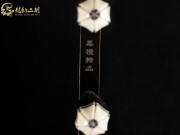 【已售】龙韵特价黑檀二胡8685 穿越时空的思念
