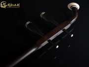 【已售】龙韵特价黑檀二胡8686