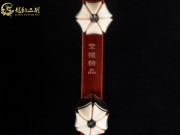 【已售】龙韵高级紫檀二胡8660 月亮代表我的心