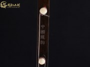 【已售】龙韵精品黑檀二胡8694 穿越时空的思念
