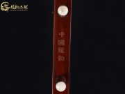 【已售】龙韵高级紫檀二胡8660 月亮代表我的心