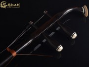 【已售】龙韵精品黑檀二胡8694 穿越时空的思念