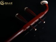【已售】龙韵高级紫檀二胡8660 月亮代表我的心