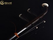 【已售】龙韵精品黑檀二胡8694 穿越时空的思念