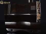 【已售】龙韵精品黑檀二胡8694 穿越时空的思念