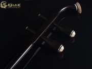 【已售】龙韵特价黑檀二胡8700 赛马