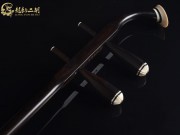 【已售】龙韵特价黑檀二胡8702 太极琴侠