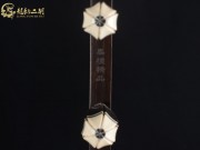 【已售】龙韵特价黑檀二胡8712