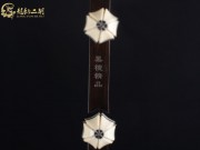【已售】龙韵入门黑檀二胡1743