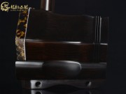 【已售】龙韵特价黑檀二胡8740 良宵