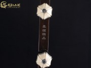 【已售】龙韵特价黑檀二胡8742