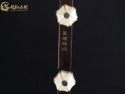 【已售】龙韵入门黑檀二胡1744