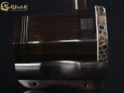 【已售】龙韵入门黑檀二胡1744