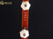 【已售】龙韵高级紫檀二胡8747 赛马