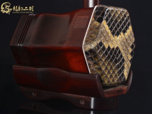 【已售】龙韵高级紫檀二胡8749 光明行