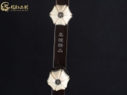 【已售】龙韵入门黑檀二胡1748