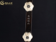 【已售】龙韵特价黑檀二胡8755 光明行