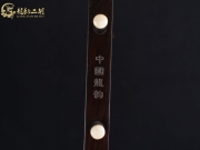 【已售】龙韵特价黑檀二胡8756 琴诗