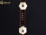 【已售】龙韵特价黑檀二胡8756 琴诗