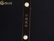 【已售】龙韵入门黑檀二胡1748