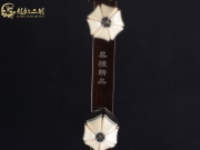 【已售】龙韵特价黑檀二胡8759 青花瓷