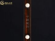 【已售】龙韵藏品老红木二胡9262 月亮代表我的心