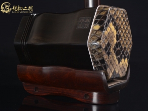 【已售】龙韵藏品老红木二胡8772 良宵