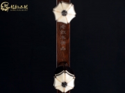 【已售】龙韵藏品老红木二胡8772 良宵