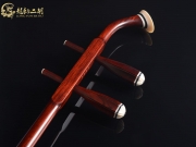 【已售】龙韵高级紫檀二胡8778 穿越时空的思念