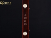 【已售】龙韵高级紫檀二胡8775 穿越时空的思念