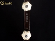 【已售】龙韵特价黑檀二胡8785 大鱼