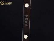 【已售】龙韵精品黑檀二胡8800 卷珠帘