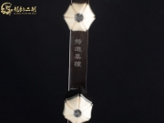 【已售】龙韵精品黑檀二胡8800 卷珠帘