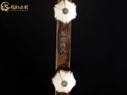 【已售】龙韵特价黑檀二胡8786 女儿情