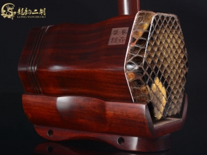 【已售】龙韵高级紫檀二胡8818 卷珠帘