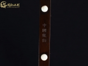 【已售】龙韵二胡 珍品老红木二胡8357 青花瓷